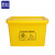 锐拓医疗废物周转箱 医疗垃圾转运运转箱 黄色周转箱加厚60L