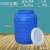 塑料桶桶密封桶酿酒精桶发酵桶级料酵素桶大号储水桶家用储水 蓝色200型立圆 装水165公斤 白