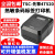 TSC先擘4T520 530条码打印机碳带热敏不干胶亚银纸铭牌网口标签机 4T530P网口版加蓝牙 官方标配