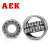 AEK/艾翌克 美国进口 22216CC/W33调心滚子轴承 钢保持器 直孔 【尺寸80*140*33】