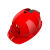 双风扇空调版制冷太阳能安全帽工地降温电扇帽带风扇帽子成人冲电 红色容量3500+单风扇制冷款