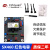 日曌厂家直销SX460无刷发电机励磁调压板自动电压调节器稳压板AVR SX460普通款