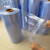 识彩 包装塑封热收缩膜 pvc宽度20cm1斤（23米）周长40cm