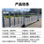 者也（ZYE） 道路护栏城市马路市政护栏 镀锌钢护栏围栏 交通设施安全防撞活动护栏 0.6米高*3.08米长整套