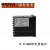 上海亚泰仪表温控器NE-6000NE-6411-2D NE-6411V-(N)