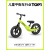 酷骑（COOGHI）儿童平衡车宝宝滑行1-2-3-6-8岁小童滑步平行车自行车入门S3 S3酷骑绿(12寸实心轮)(1.5-7岁)