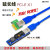 SSU台式机PCIE延长线主板PCIE转接线X1转X1接口延长线PCIE插槽 X1转X4(适用接口被挡) 0.3m