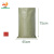星空狐编织袋45×75cm 防汛物流绿色蛇皮袋包装袋XKH-BZD-4575-J
