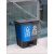 厨余干湿分离垃圾分类垃圾桶脚踏式脚踩带盖大号容量商用 16升二分类桶蓝+灰 可回收+其他