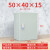 室内加厚挂墙式基业箱配电箱1.2mm模块明装定做 强弱电控箱 竖箱504015(1.2mm)