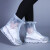 博沃尼克防雨鞋套 防水雨鞋 便携式雨靴套成人非一次性透明平底 白色 L码（适用36-39）