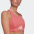 阿迪达斯春季款女子运动健身训练跑步透气背心式内衣 GL3835 S