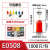 VE0508针形压线冷压端子 E1008 E7508 E1508 E2508 E0508管型接线 E1008(1平方) 白色