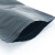 海斯迪克 黑色自封袋(100只）不透光密封袋包装袋 24*36cm（13丝）H-77