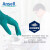 安思尔 /Ansell 92-600 一次性无粉丁腈手套生物制药实验室洁净室ESD防化手套 绿色 S