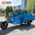 国威 神豹5A电动三轮摩托车农用载重加厚货运电瓶车（6032) 山区款
