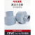 CPVC异径直接PVC-C大小头304不锈钢变径水表pvc同心异径管化工级 DN20-15(内径25-20mm) 浅灰色dn