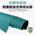 倘沭湾台垫胶皮垫子实验室工作台桌布绿色皮维修桌垫橡胶地垫定制 绿黑0.6米*1.2米*2mm