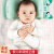 Aseblarm宝宝定型枕婴儿枕头儿童预防纠正偏头新生儿0-1岁矫正睡姿头型四 艾维斯鼠（蓝）
