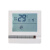 天一金牛地暖分水器智能温控器面板数显温控电子控温器仪开可调温度控制 大眼睛温控器S817