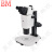BM彼爱姆平行光体视显微镜XTL-BM18TD 目镜20X 三目7.5~135倍 变倍比1:18 XTL-BM18T平行光体视显微镜
