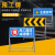 供应减速慢行警示牌交通施工架道路折叠反光指示牌导向标志牌 施工警示8*可定制