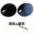 米囹适用晚上睡觉耳罩 耳罩可侧睡 睡眠睡觉用的耳套保暖护耳朵防冻耳 黑色+藏青