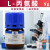 国药D-丙氨酸L-丙氨酸DL-丙氨酸 b-丙氨酸沪试BR生物试剂25g L- 5克