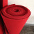 婚庆红地毯一次性大红地毯结婚开业庆典任意裁剪任意裁剪长度 5MM起绒红（长期使用款） 1.5米宽长度要几米数量就写几件
