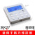 定制格力空调面板线控器XK51XK69XKO1XK111适用格力空调控制面板 XK27