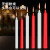 中科神龙 应急照明红白蜡烛 家庭照明停电蜡烛 耐用普通供佛浪漫西餐长杆腊烛救援 红色特粗款(1.7cm*20cm) 10根