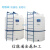 1t2t3T5吨pe水箱外加剂储罐10立方化工耐酸碱水塔储水桶塑料储罐 20吨