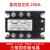 XUNHE三相固态继电器XH-3DA4840直流控交流380V 25A60A100A DC-AC 直流控交流25A-三相