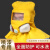 LIEVE防毒面具全面罩喷漆专用防毒防尘防护喷砂全脸面罩头罩罩头护面罩 黄色套装+50片过滤棉