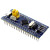 STM32F103C8T6单片机开发板小板 C6T6核心板 ARM实验板 原装STM32F103C6T6板(排针向上焊接)