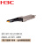 新华三（H3C）QSFP-40G-LR4-WDM1300 交换机光模块单模模块QSFP+ 40G光模块(1310nm,10km,LR4,LC)