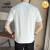 卡帝乐鳄鱼（CARTELO）高档男士短袖T恤夏季潮流装半袖上衣冰圆领体恤衫时尚新款 白色 XL