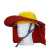 聚远 JUYUAN 安全帽遮阳帽檐 夏季透气防晒罩遮阳板头盔劳保防晒套 不含安全帽 红色