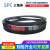 三角带 SPC3200/SPC3500/SPC3550/SPC3600/SPC3700/SPC375 SPC3550 其他