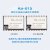 沐鑫泰 LoRa无线射频模块SX1268芯片433MHz超低功耗Ra-01S配套天线 Ra-01S贴IPEX配吸盘天线1.5米线长（2件）
