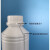 标准溶液0.0200moL/L 稀HCL标准液 0.02N 500mL/瓶