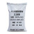 兰诗（LAUTEE）WAS018 十二烷基硫酸钠K12工业级粉末状洗涤发泡乳 25kg/袋