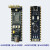 Air780E开发板 4G Cat.1通移芯EC618平台兼容EC800系列 Air780E开发板 + Air32F103CBT