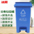 冰禹 BY-7549 分类连体塑料垃圾桶 脚踏脚踩式连体塑料桶垃圾箱 蓝色15L可回收物