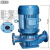 真泽安(GD100-19-7.5KW流量90吨无配法兰)管道水泵GD40-20 GD65-30 GD80-21 GD100-19冷却塔离心泵备件