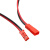 10套 JST对插线 2P连接线 LED公母插头 公母接插件 红黑线 10套装 300mm