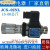 高精度压力继电器SER JCS-02H 02N NL NLL AC250V-3A液压油压开关 JC-02S (4-26kg)(品质)