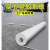 纯灰色PVC塑胶地板革商用加厚耐磨地毯防水泥地垫直接铺工厂地胶定制 黑色-1.2mm 2x0.5m