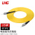 LHG 光纤跳线 ST-FC 单模单芯 黄色 25m ST/FC-SM-25米