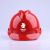 泓工达国家电投安全帽白色领导头盔防砸透气ABS电力工作工程施工帽子 DA-K型红色 国家电投标志